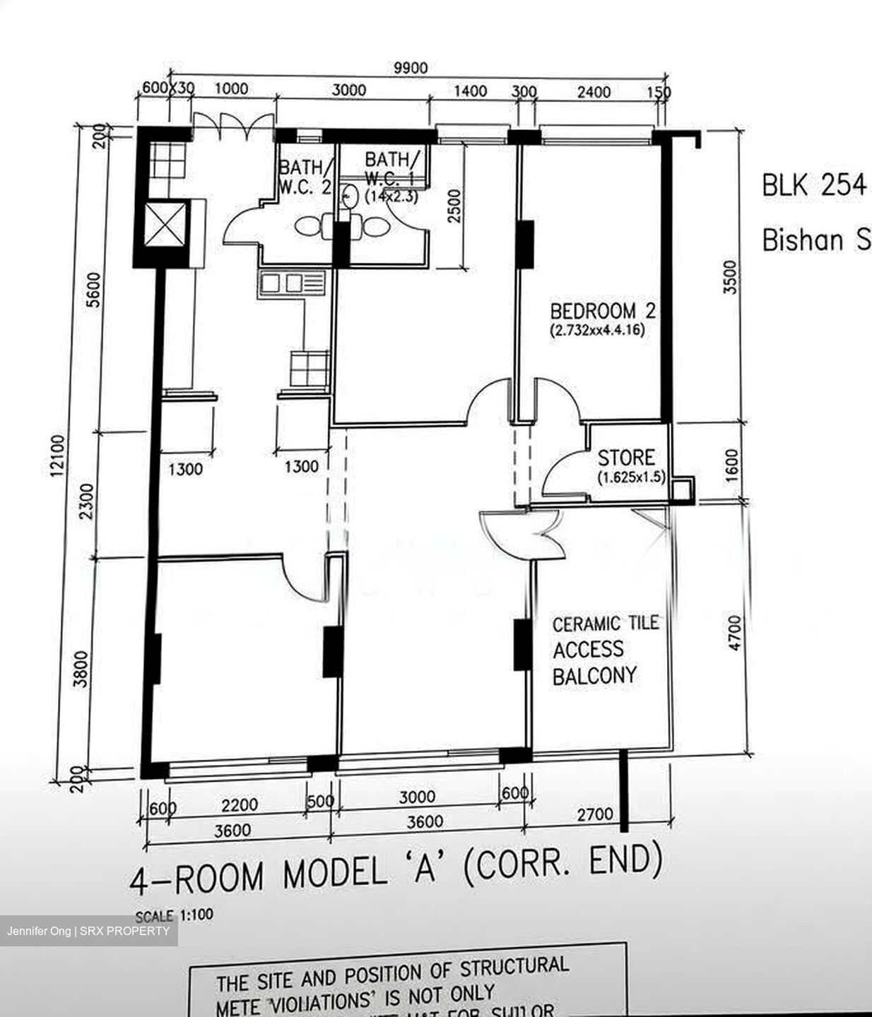 Blk 254 Bishan Street 22 (Bishan), HDB 4 Rooms #638896181